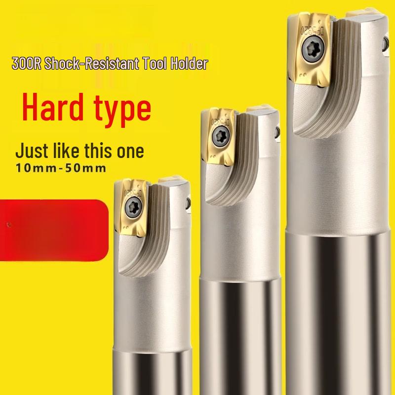 Jun Ding Ying 300R Series CNC Anti-Vibration Milling Cutter Bar