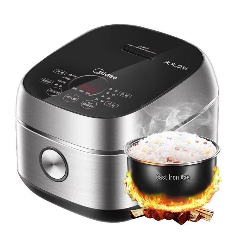 Midea V-Series Pro IH Smart Rice Cooker, 4L CN plug (adapter included)
