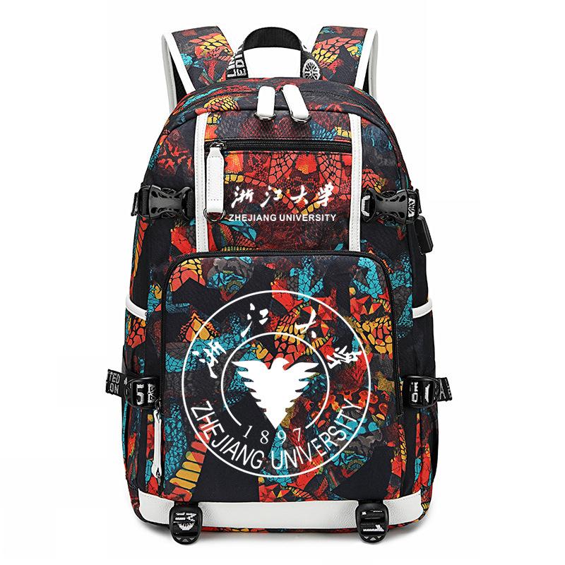 Famous school badge, college commemorative schoolbag, college style leisure backpack