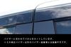 SecondStage Toyota 40 Series Pillar Garnish Carbon Fiber for vehicles with genuine side T743DCB Vellfire/Alphard (Digital Look, visors)