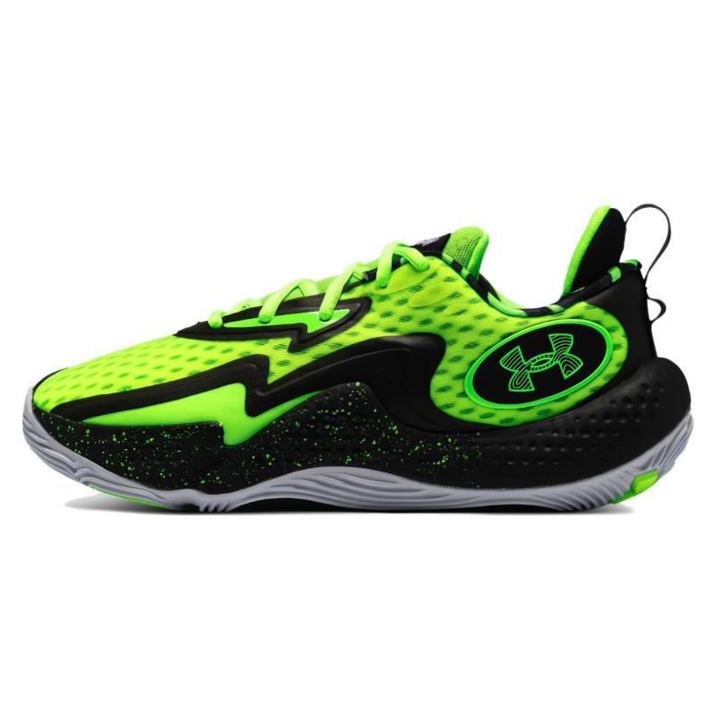 

Under Armour Spawn 5 Let s 3 Green Sneakers 3026892-001 40
