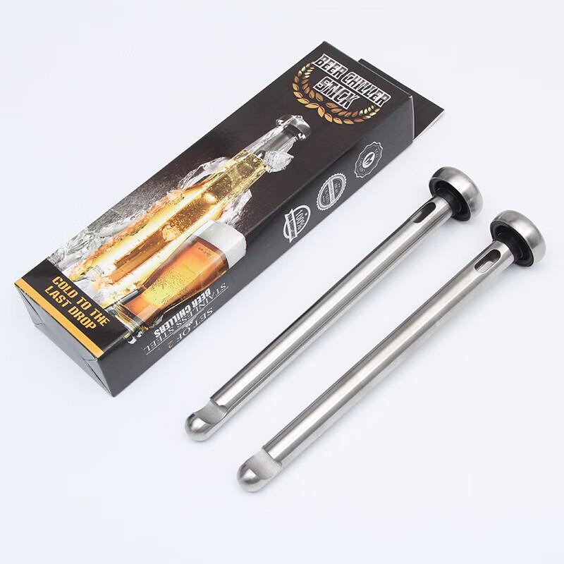 

ZISIZ Electric Stainless Steel Chiller Gift Set