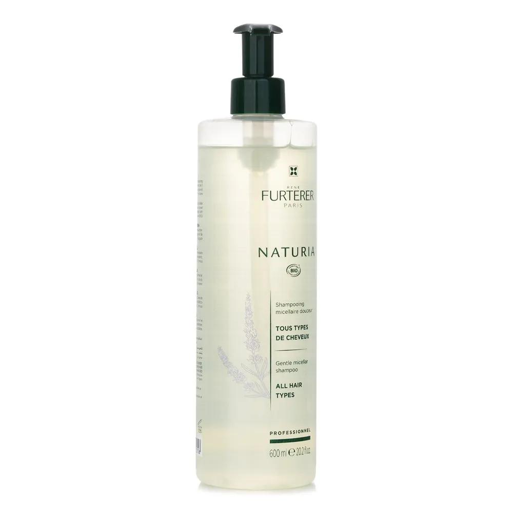Naturia Gentle Micellar Professional Shampoo (For All Hair Types) 600ml/20.2oz
