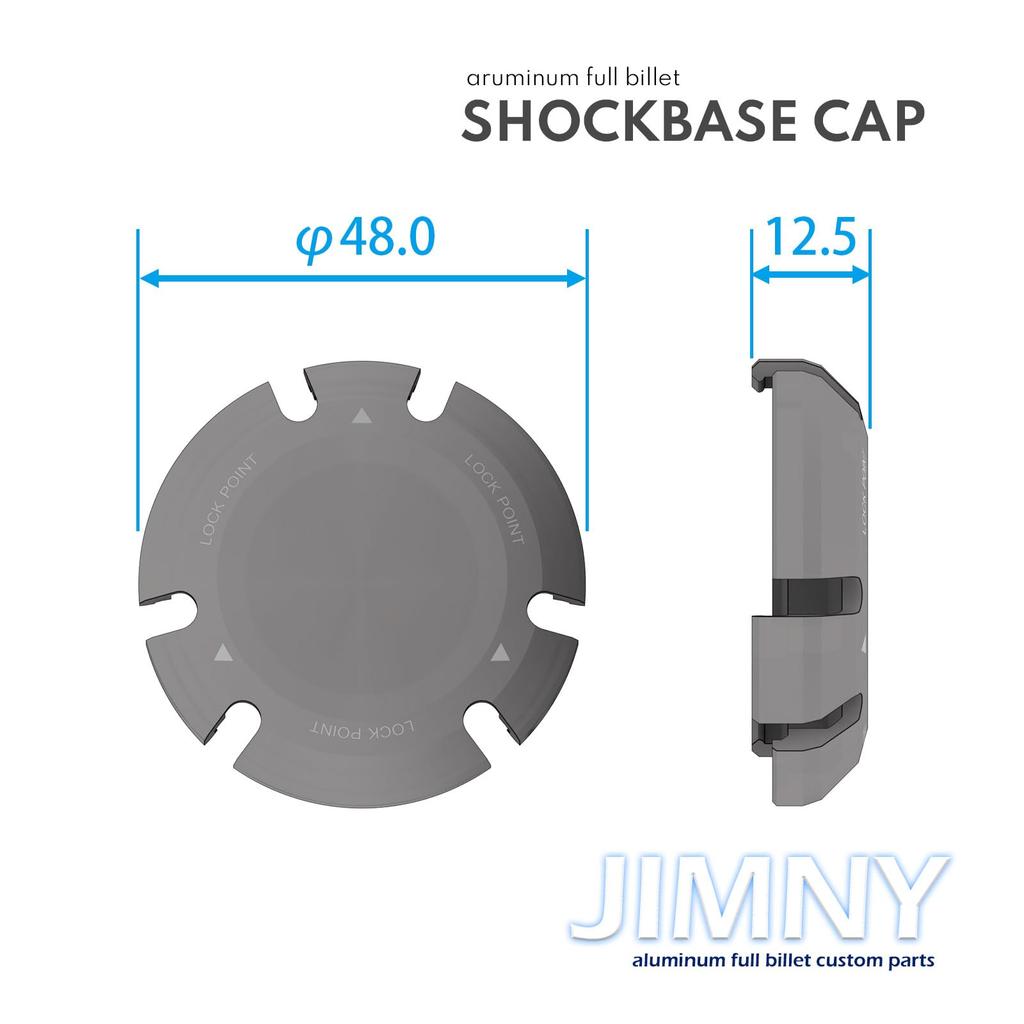 Alumania NAKŁADKI SHOCKBASE na Jimny JB64 i Sierra JB74 tylnych osłon śrub mimośrodowych regulacji kąta pochylenia koła [CZERWONE] (Ustaw 2) (VSJ-AC01-RE)