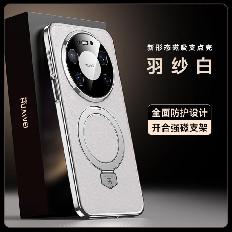 Premium Leather-Style Magnetic Kickstand Case Mate 80 Pro Max Full Coverage Shockproof With Built-in Stand