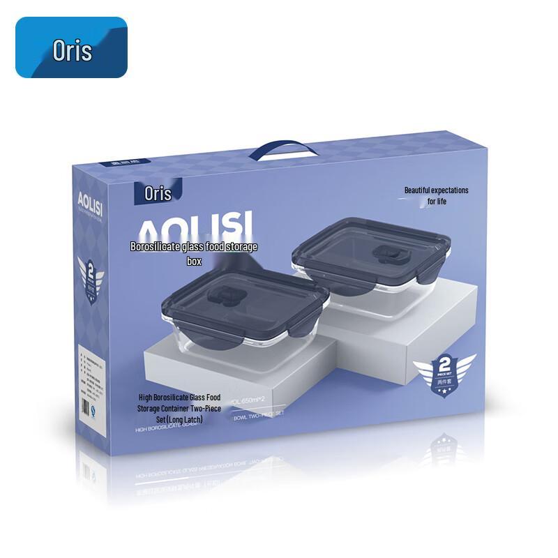 AOLISI High Borosilicate Glass Food Storage Containers
