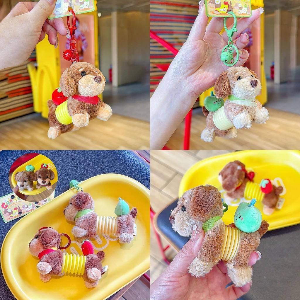 Stretchable With Dachshund Green Pepper Tomato Plush Keychain Pendant Gift Kids