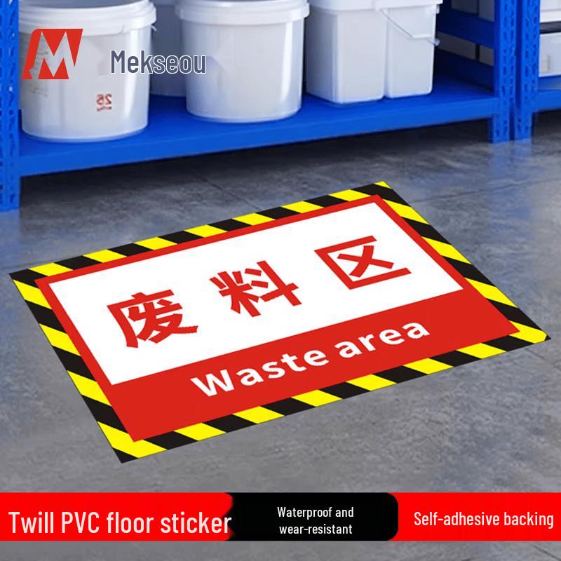 Industrial PVC Self-Adhesive Floor Sign 20x30 cm