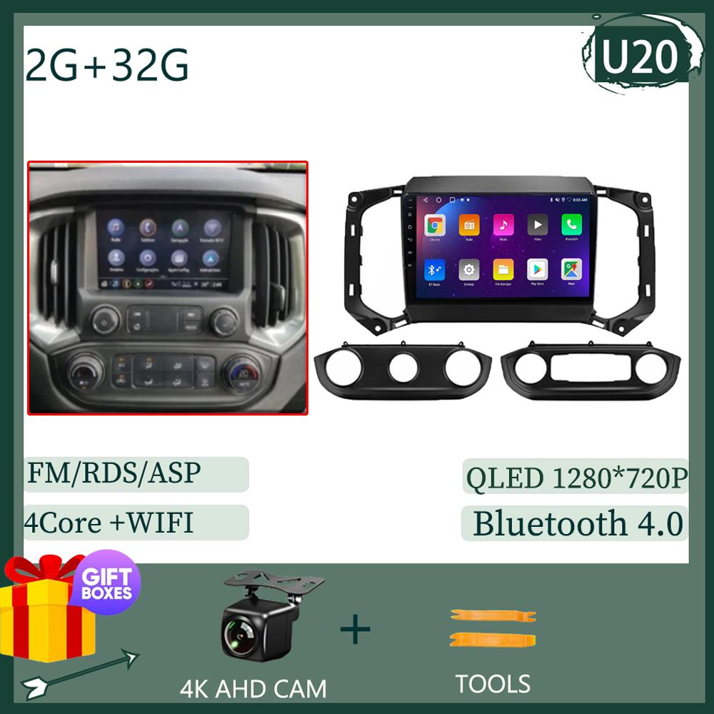 

Android 14 для Chevrolet TrailBlazer 2017 - 2019 S10 Colorado для Isuzu D-MAX Dmax MU-X Мультимедиа Навигация GPS Видео 5G DVD