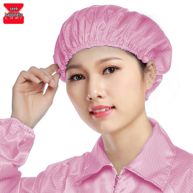 CNMF278 Anti-Static Dust-Proof Work Cap One Size
