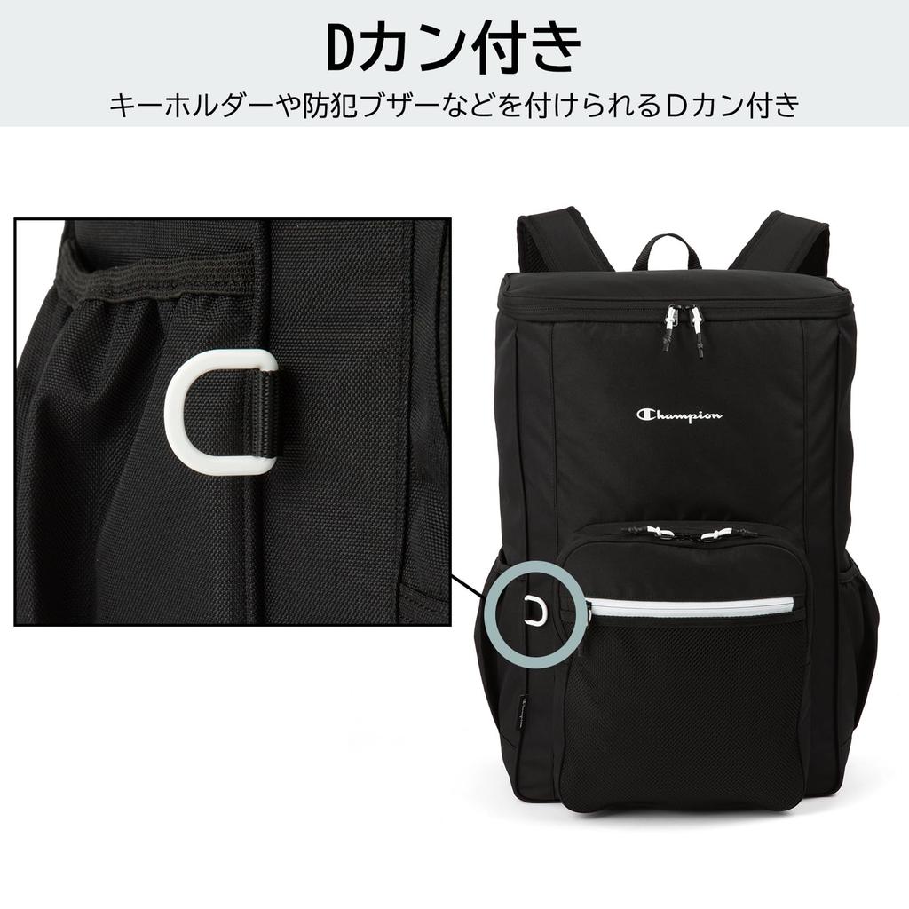 Large For For Junior High School High School Club School School Box Beige x H50 x W32 x D16cm [Champion] Rucksack, Daypack, Backpack, Capacity,