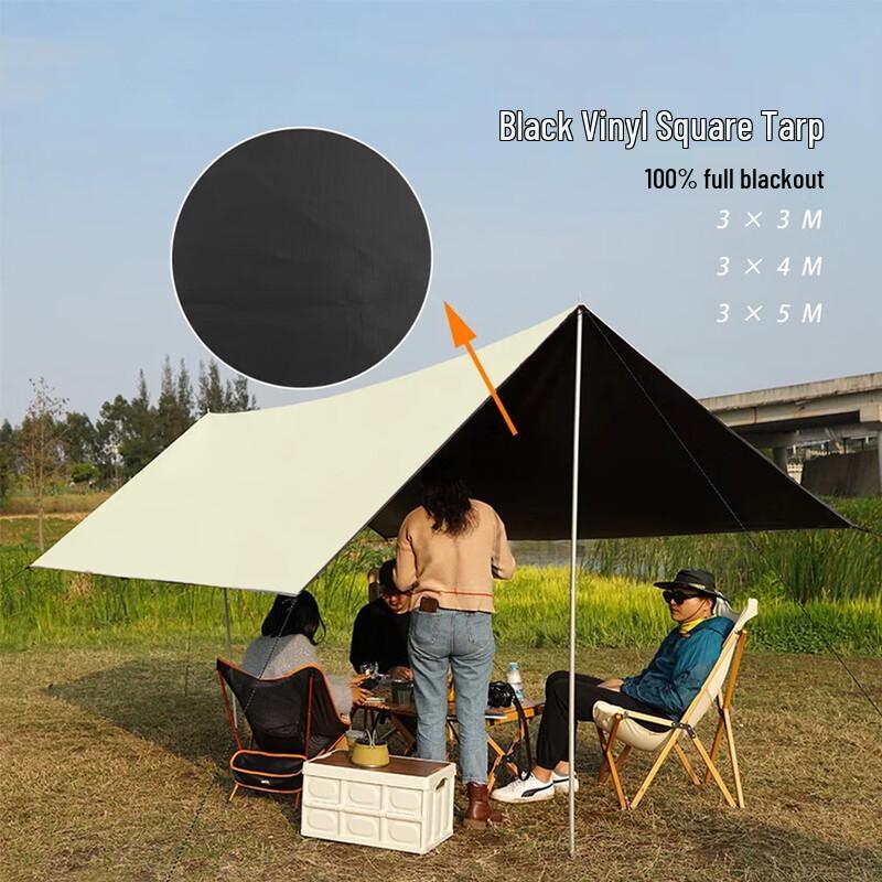 OEING Outdoor Blackout Camping Tarp Tent Set
