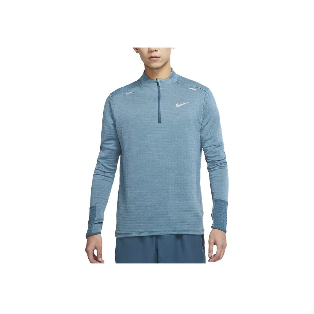 Nike Sport Logo Solid Color Stand Collar Long Sleeve T-Shirt Men Tops Peacock-Blue DD5663-058