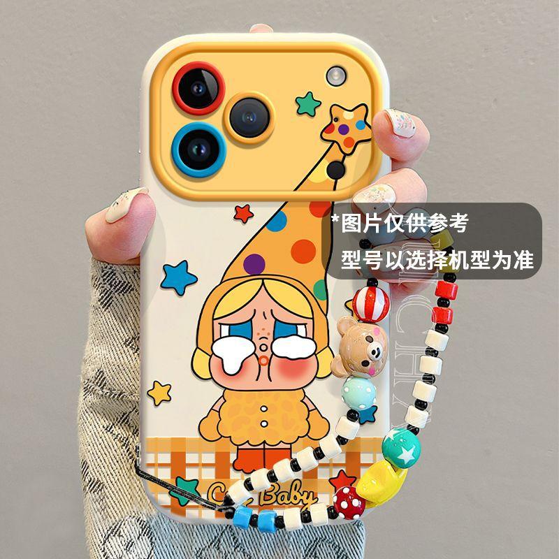 Cartoon Crying Star Phone Case for iPhone 17 Pro Max, Cute Kawaii Slim Fit Protective Cover for Apple iPhone 16 15 14, Luxury Design Shockproof Cases