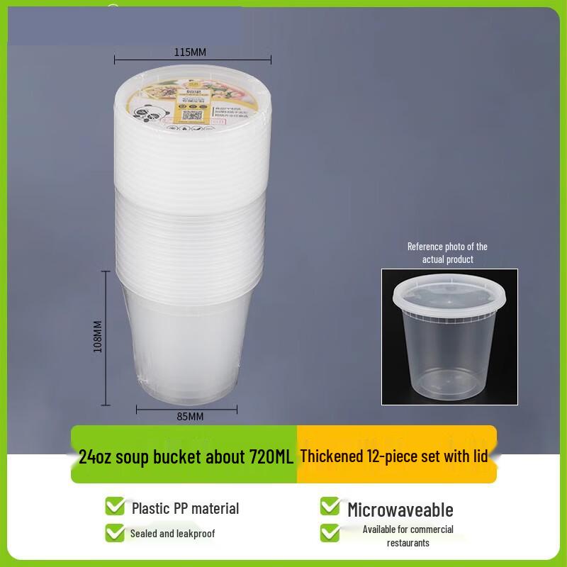 

Disposable 700ml Round Sealed Soup Container with Lid