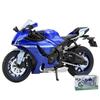 1/12 Scale Yamaha YZFR1 Alloy Die Cast Motorcycle Model Toy Vehicle Collection Sound and Light Off Road Autocycle Boy Toys Car