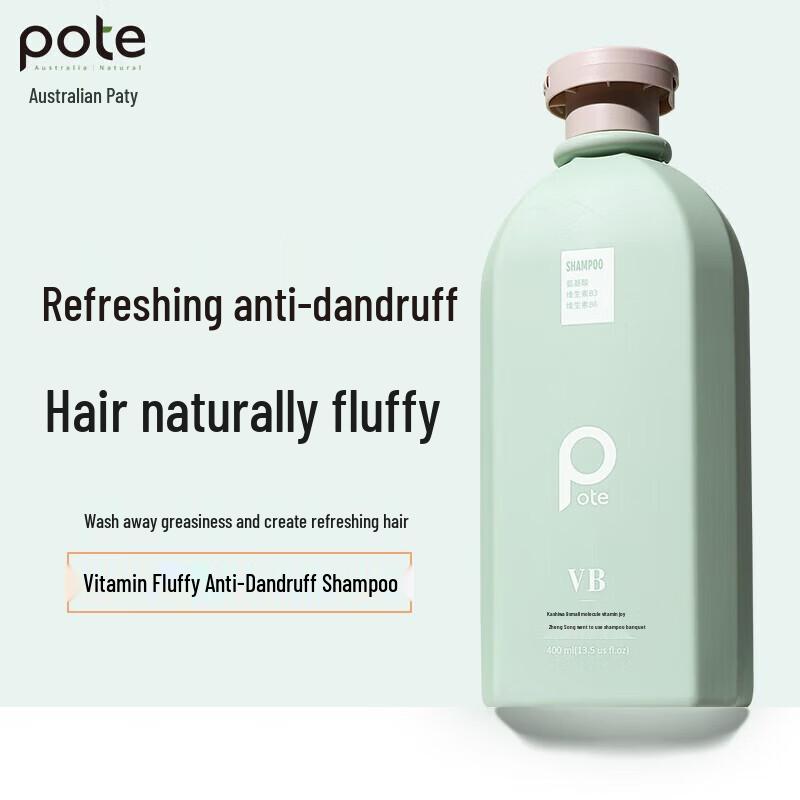 

Baitai Small Molecule Vitamin Anti-Dandruff Volumizing Shampoo