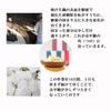 Konpeito Traditional Sugar Confectionery 3 Types Peach Banana Lemon Chirinu Set Handmade Souvenir Small Gift Delicious Nostalgic Konpeitou Tea Gift