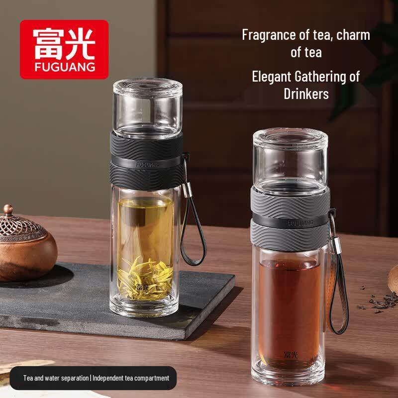 FUGUANG Double-Layer Glass Tea Infuser Bottle 240ml
