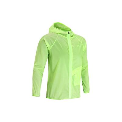 Qualifier Running Breathable Hooded Jacket Men Jackets Green 1326597-162