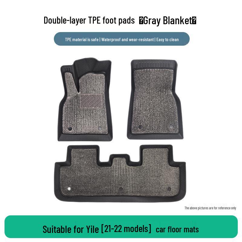 Exquisite TPE Floor Mats for GAC Special Vehicle Car Yile 21-22 Style