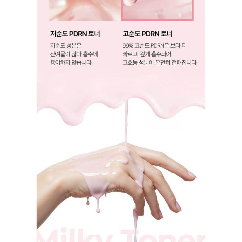medicube - PDRN Pink Niacinamide Milky Toner
