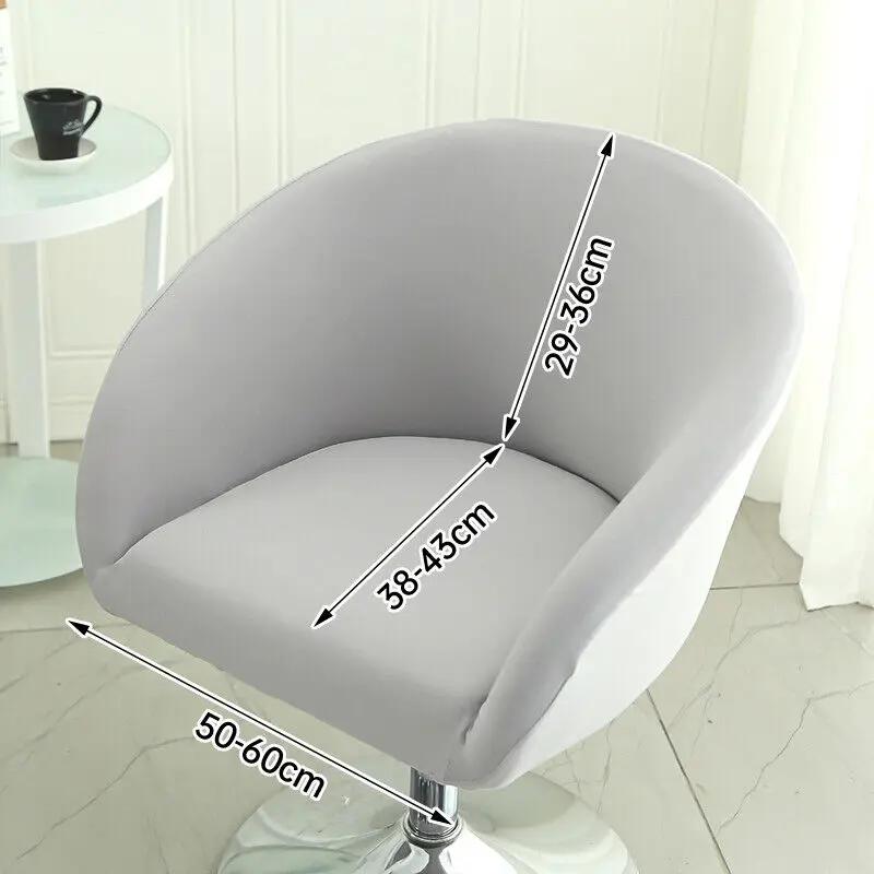 Bar Low Back Stool Chair Cover Printed Elastic Chair Cover Jacquard Wear-Resistant Bedroom Restaurant Hotel Dining Chair Cover