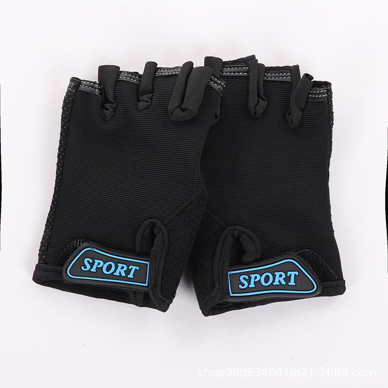 Children's cycling gloves half finger