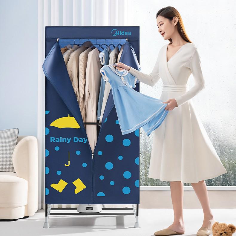 Midea Vertikální sušička prádla HBGJ12A1D, kapacita 430 l, výkon 1200 W, chytrý časovač