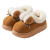 Indoor Hausschuhe mit Fleece-Wärme, dicksohligen Absätzen und Baumwollschuhen