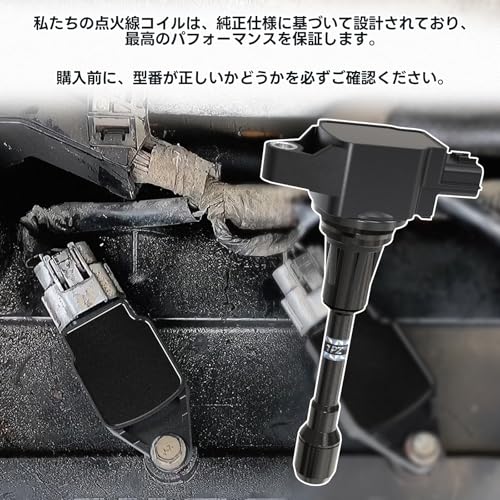 1PZ JPN-C25 Set of 4 Car 3-Pin Ignition Coil 22448-JA00C 22448-ED000 22448-1KT0A Serena C25 CC25 NC25 CNC25 X-Trail T31 NT31 TNT31 Lafesta B30 NB