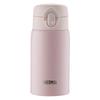 THERMOS Insulated Stainless Steel Water Bottle