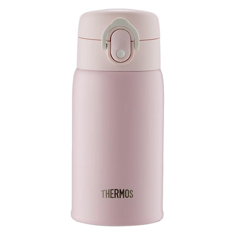THERMOS Insulated Stainless Steel Water Bottle