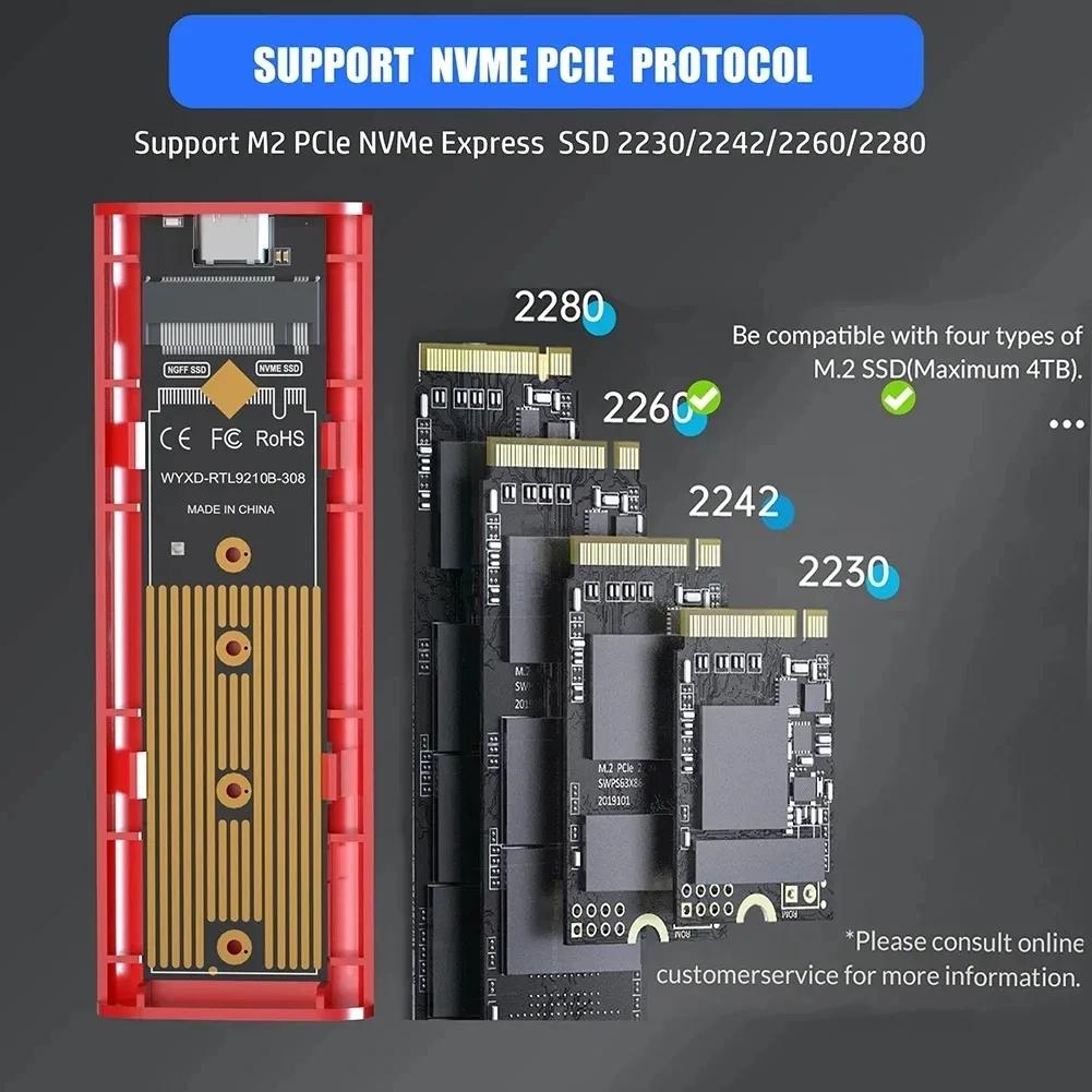 10Gbps M2 NVMe SATA SSD Case SSD Box M.2 NVME NGFF SSD To USB 3.1 Enclosure Type-A To Type-C Cable for M.2 SSD Accessories for PC