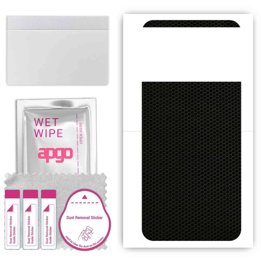 apgo Protective Skin Sticker for the back compatible with Xiaomi Redmi Note 11R, Wrap Film, Foil, Vinyl - Pattern Matrix