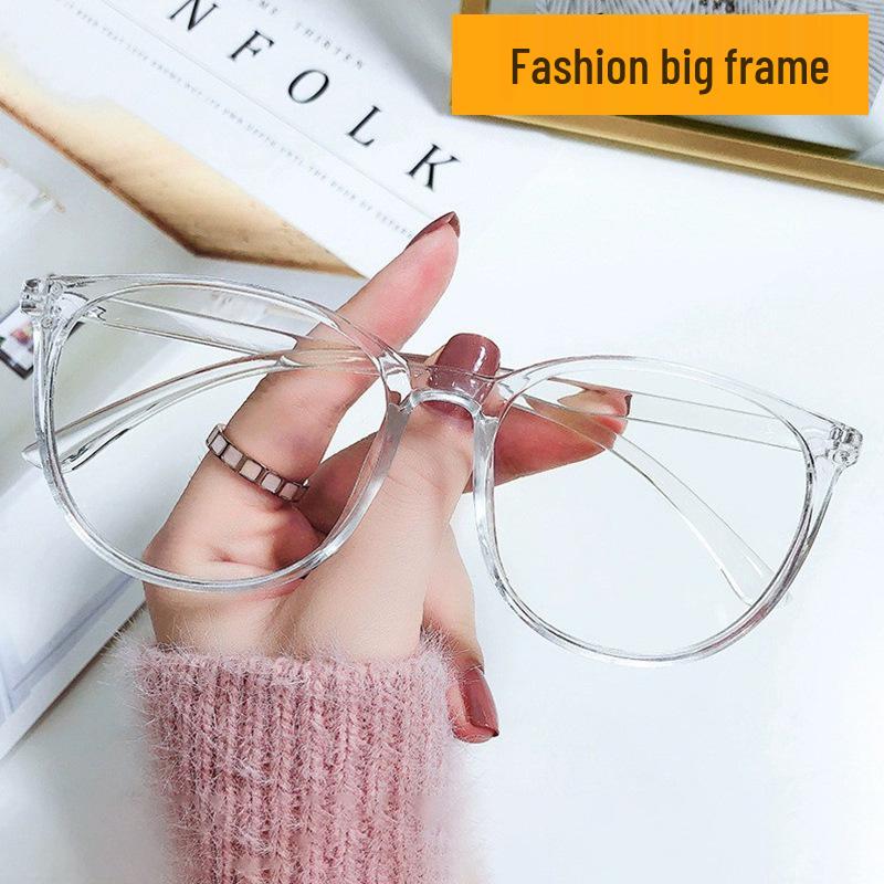 Stylish Anti-Blue Light Glasses with Large Frames for Men & Women - Unisex Korean Design, Plain Makeup, Celebrity Style