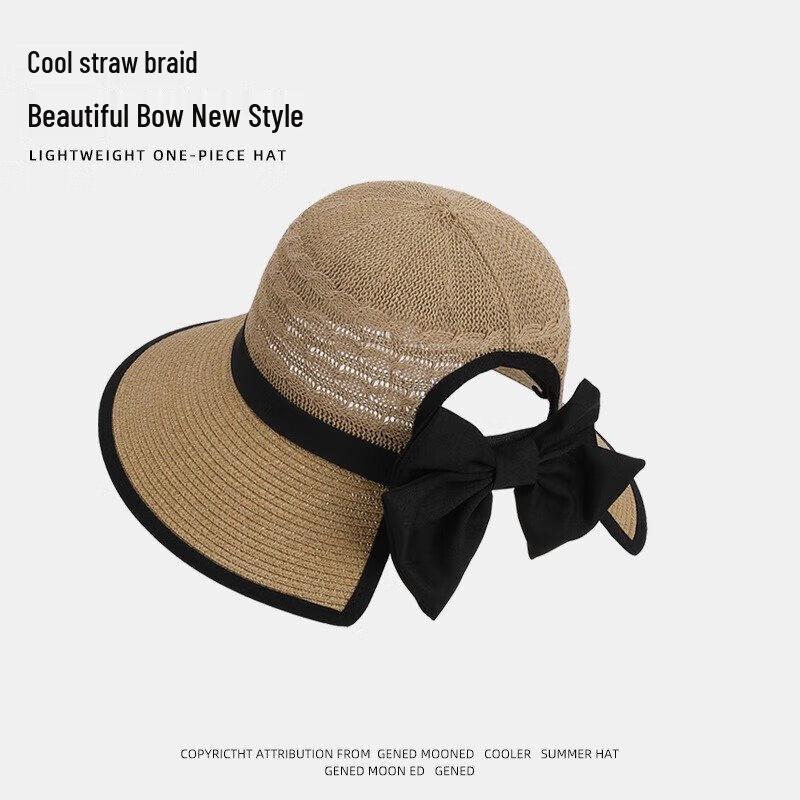 JIAOXIU Плетеная соломенная шляпа от солнца с бантом