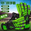 Professional Goalkeeper Gloves Adult Kid Non-slip Thickened Soccer Match Sizes 6-9