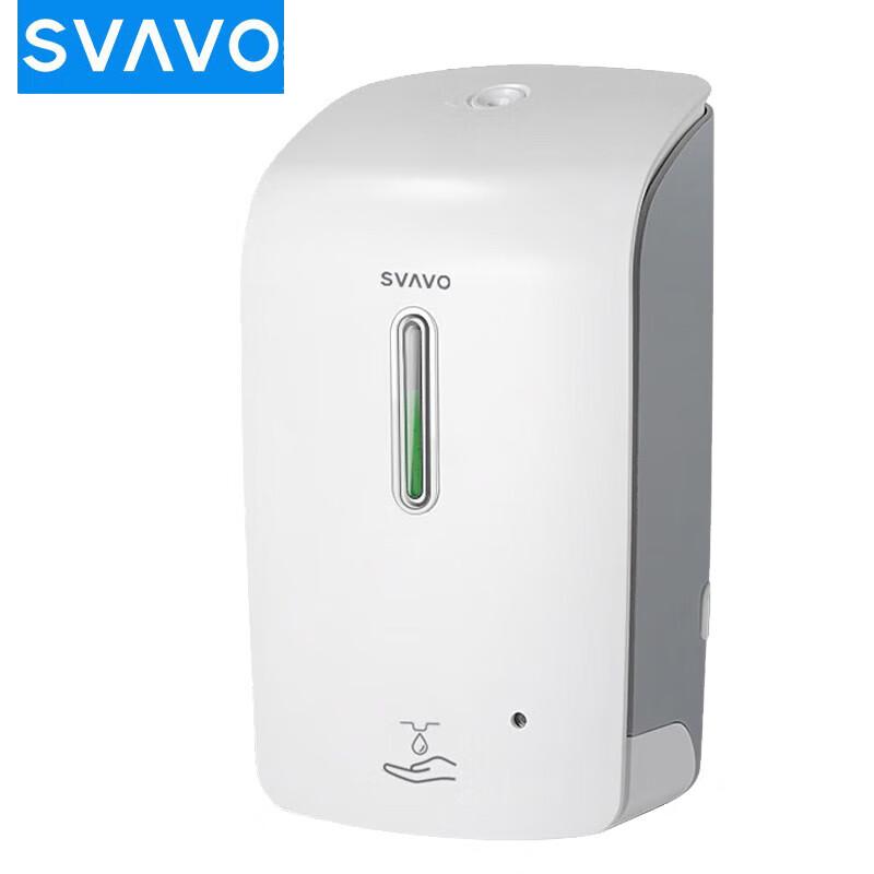 Ruiwo Automatic Touchless Soap Dispenser 1000ml