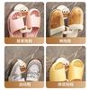 Bathroom Slipper Rack No Punching, Storage Hook, Bathroom Slipper Hanger, Toilet Door Rear Suction Cup Rack, Wall Hanging