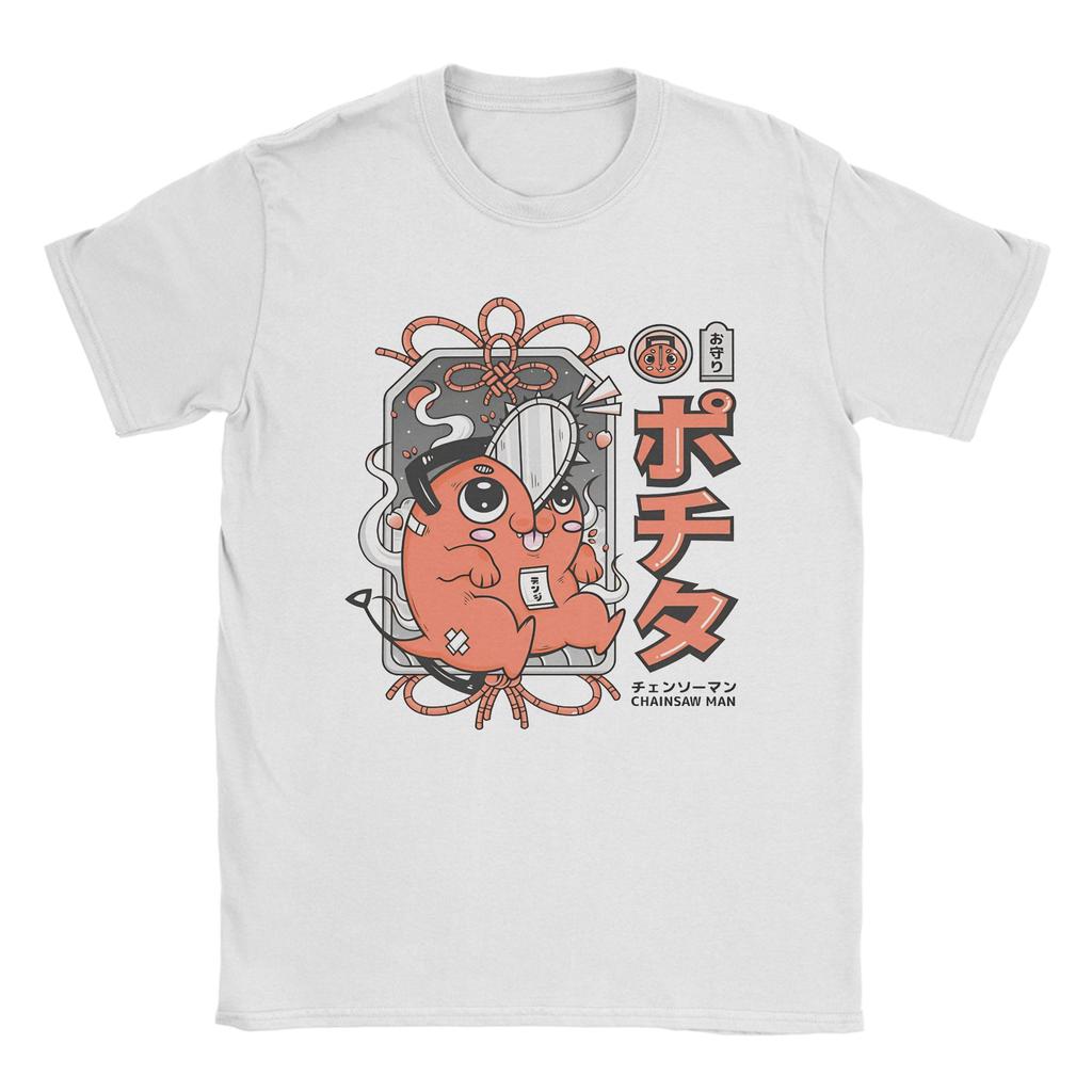 Good Luck Pochit Chainsaw Man Men's T Shirt  Casual Tees Short Sleeve Crewneck T-Shirt Pure Cotton Plus Size Tops