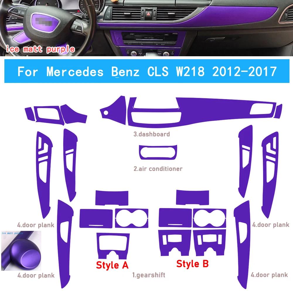 Car-Styling Carbon Fiber Car Interior Center Console Color Change Molding Sticker Decals For Mercedes Benz CLS W218 2012-2017