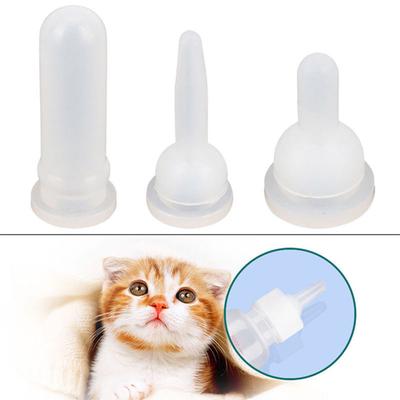Pet Milk Feeding Nipple Detachable Pacifier for Pet Dog Puppy Cat Supplies Pet Caring Tool