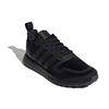 adidas Multix Triple Black Unisex Sneakers Core-Black FZ3438