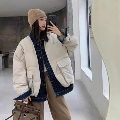 Comfortable Winter False Two-piece Denim Patchwork Cotton Padded Coat with Large Pockets for Women