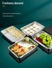 Stainless Steel Dumpling Storage Box with Lid - Square, Freezer-Safe for Wontons & Dumplings
