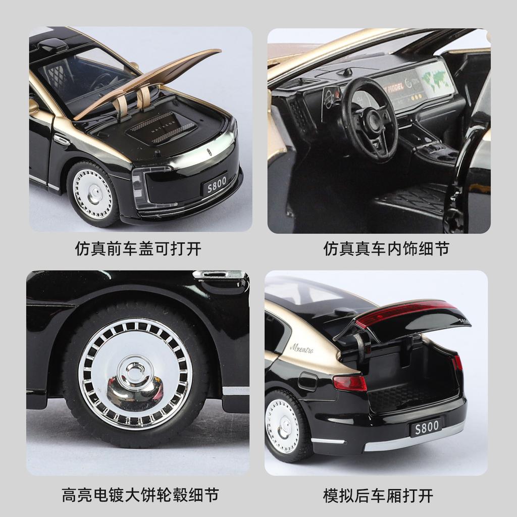 1:32 S800 New Energy Limousine Alloy Diecast Model Car Home Ornaments Computer Desktop Decoration Simulation Vehicle
