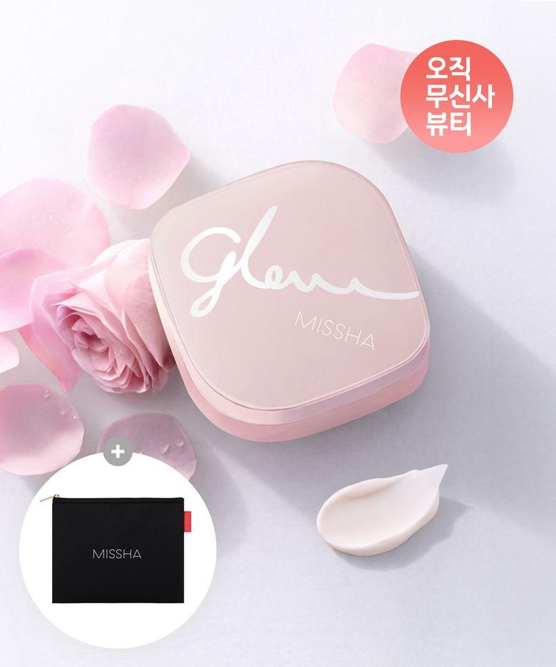 Glow Skin Balm 50ml (+Extra Pouch Included)