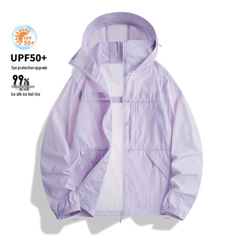 MEDE Men s Ice Silk Sun Protection Hoodie Jacket 2XL