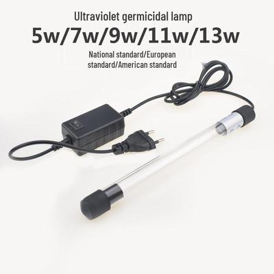 מנורת UV לטיהור טבילה - מסיר אצות לאקווריום ולבריכה